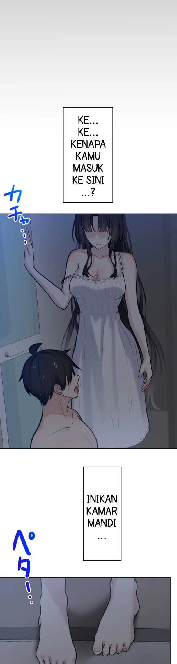 Mendokusai yūrei desu ga, watashi to koi shite kuremasu ka? Chapter 5 Gambar 3