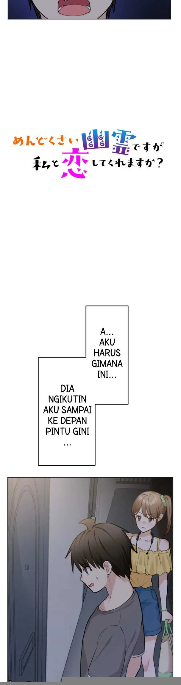 Mendokusai yūrei desu ga, watashi to koi shite kuremasu ka? Chapter 6 Gambar 3