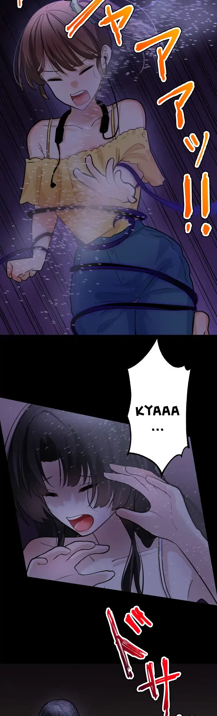 Mendokusai yūrei desu ga, watashi to koi shite kuremasu ka? Chapter 7 Gambar 60