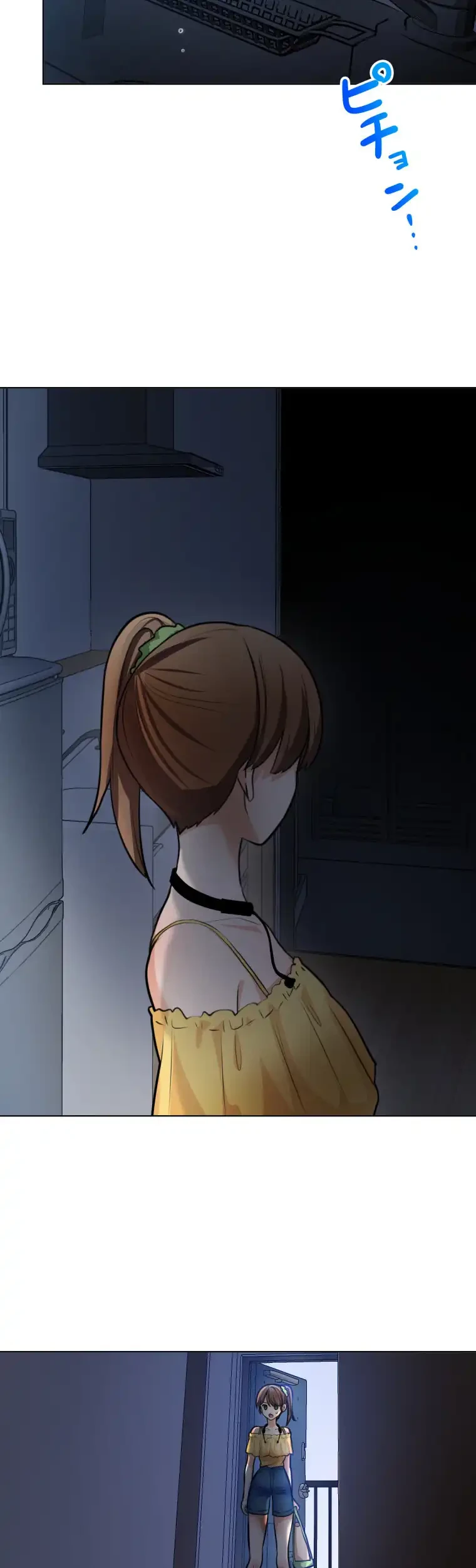 Mendokusai yūrei desu ga, watashi to koi shite kuremasu ka? Chapter 7 Gambar 8