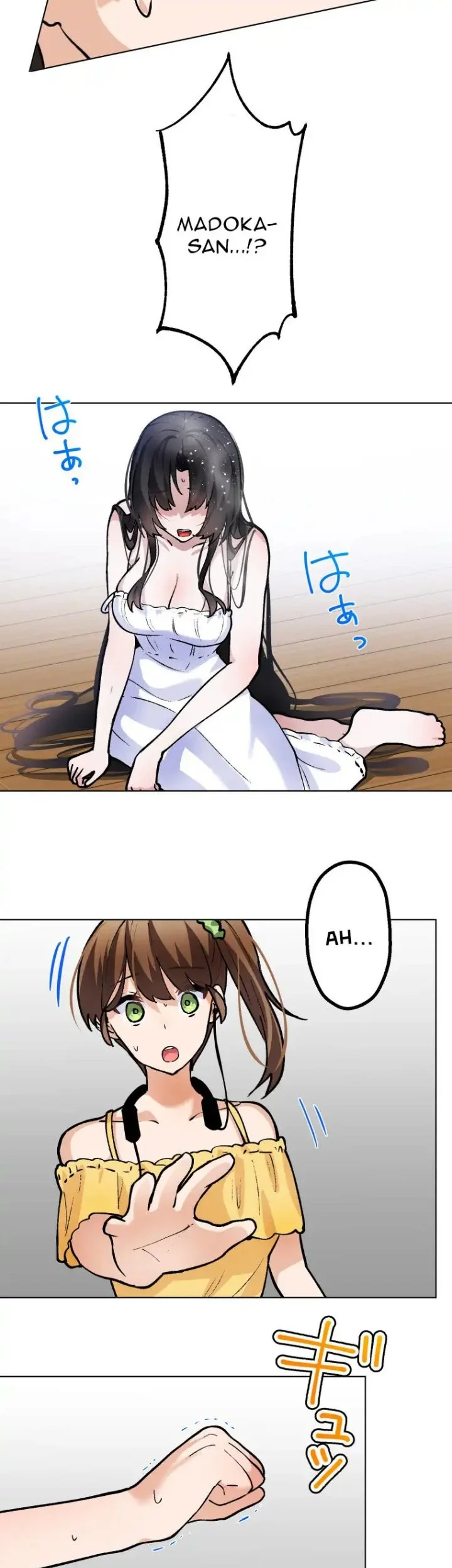 mendokusai yurei desu ga watashi to koi shite kuremasu ka chapter 8 - Page 24