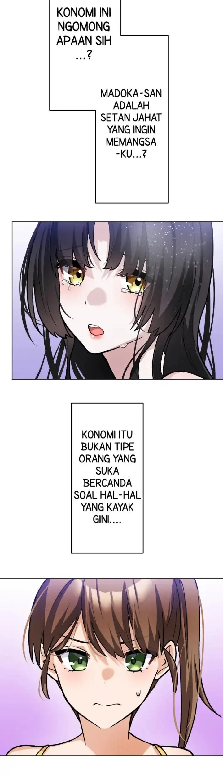 mendokusai yurei desu ga watashi to koi shite kuremasu ka chapter 8 - Page 42