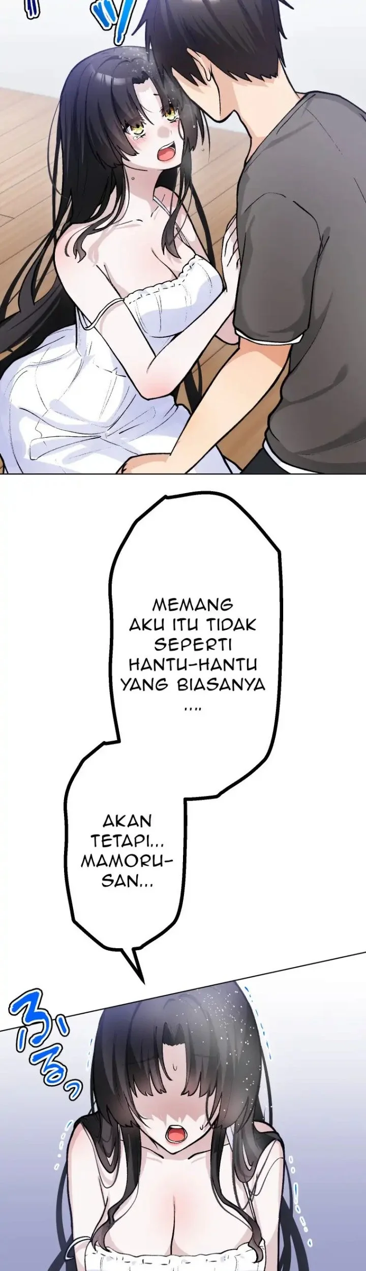 mendokusai yurei desu ga watashi to koi shite kuremasu ka chapter 8 - Page 48