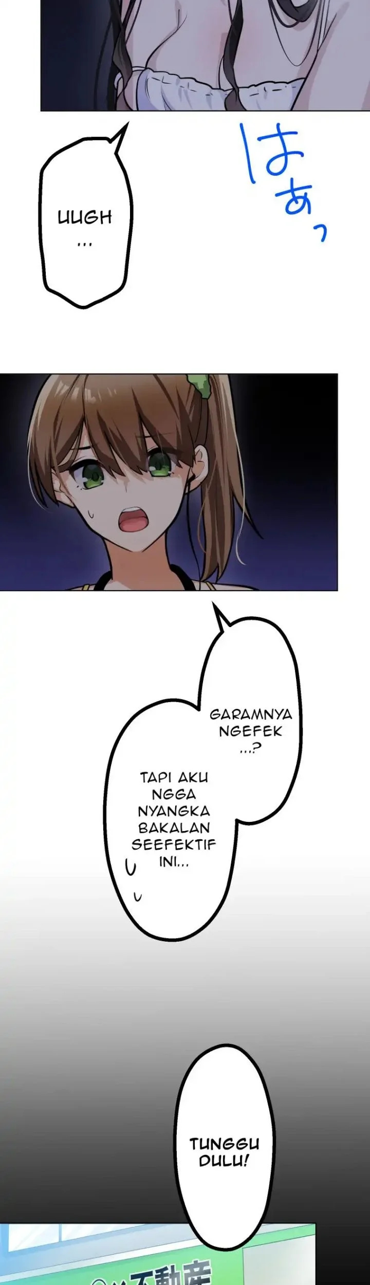 mendokusai yurei desu ga watashi to koi shite kuremasu ka chapter 8 - Page 8