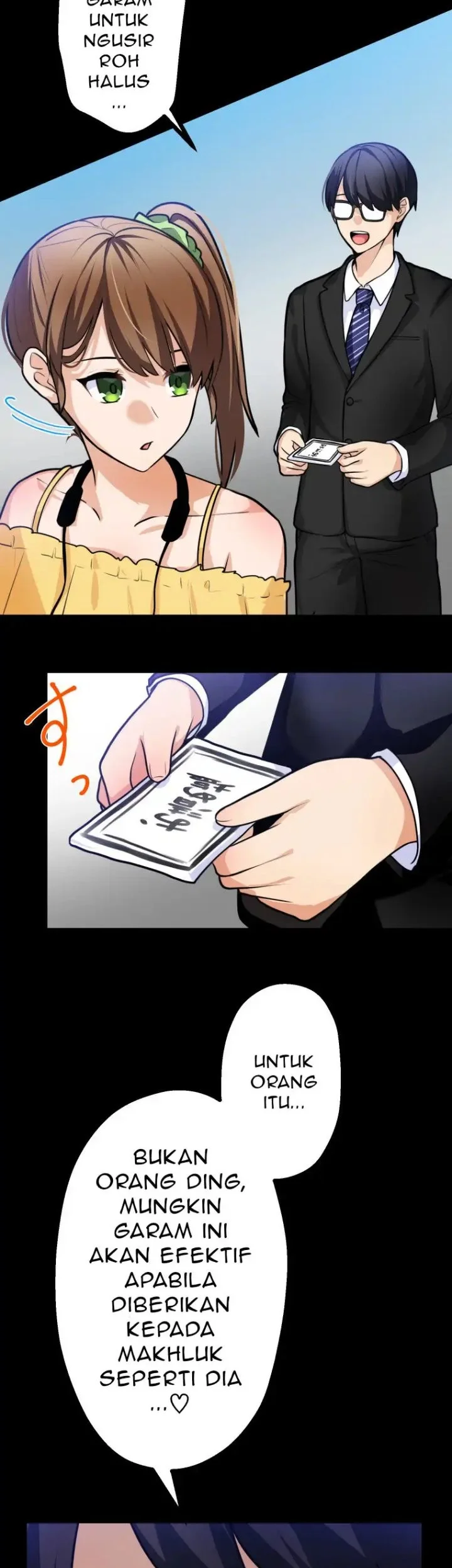 mendokusai yurei desu ga watashi to koi shite kuremasu ka chapter 8 - Page 10