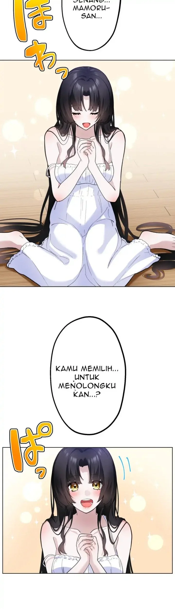 mendokusai yurei desu ga watashi to koi shite kuremasu ka chapter 9 - Page 16