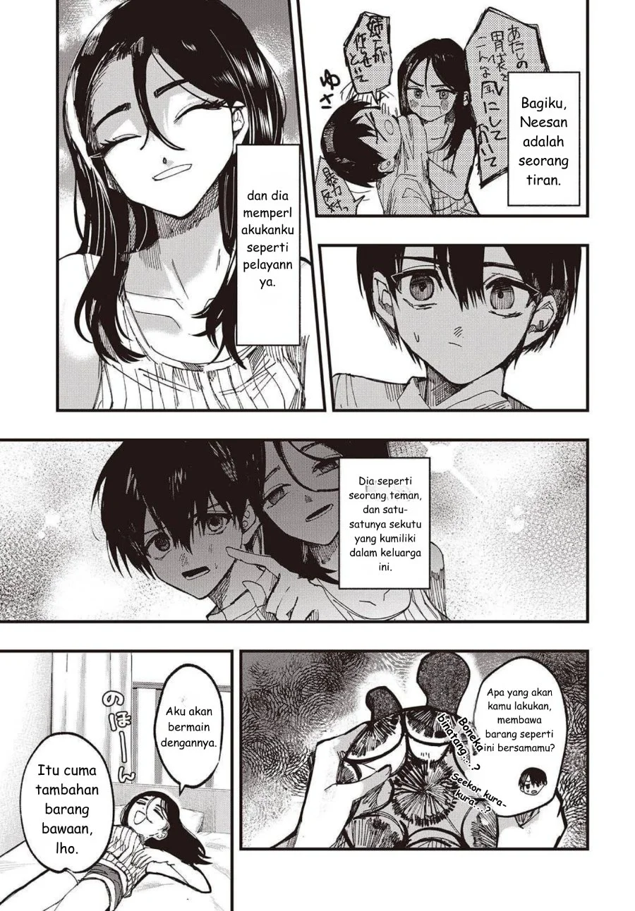 Mentori-Sama Chapter 1 Gambar 11