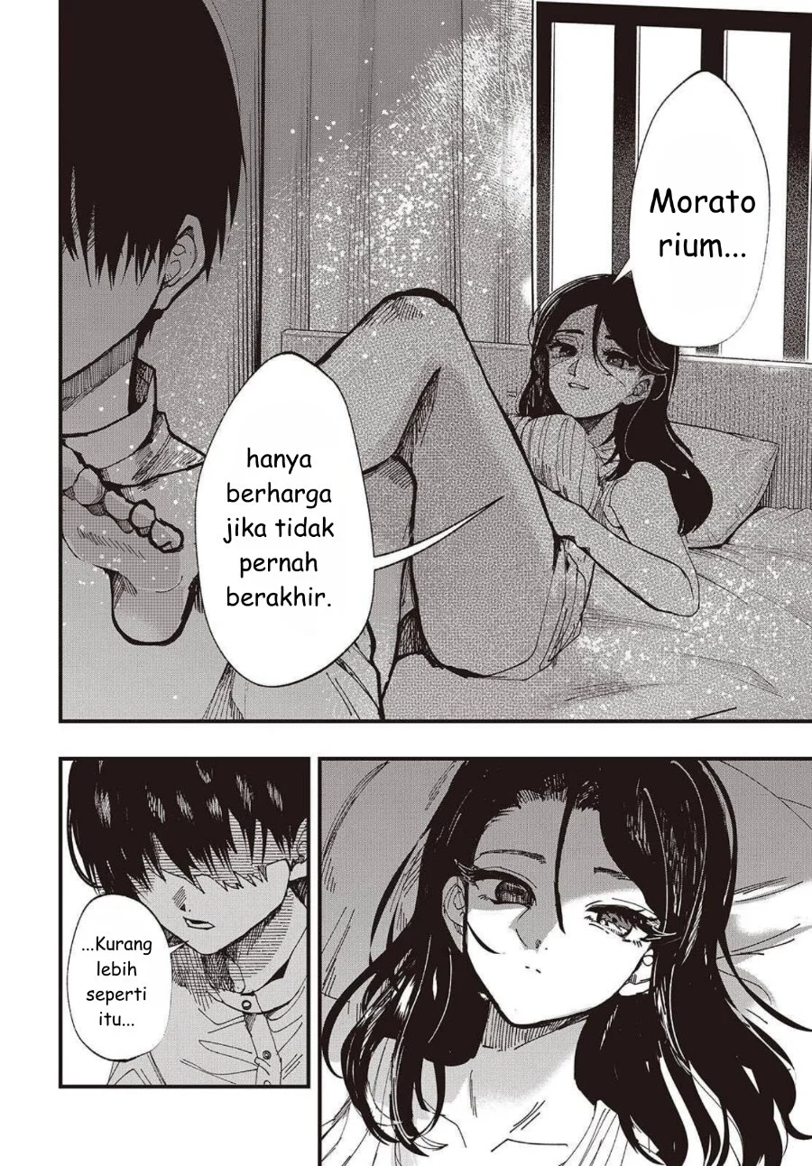 Mentori-Sama Chapter 1 Gambar 14