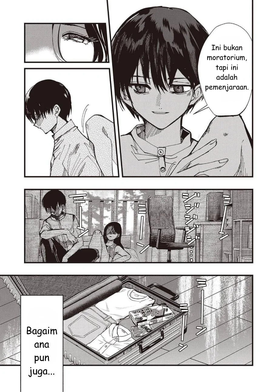 Mentori-Sama Chapter 1 Gambar 15