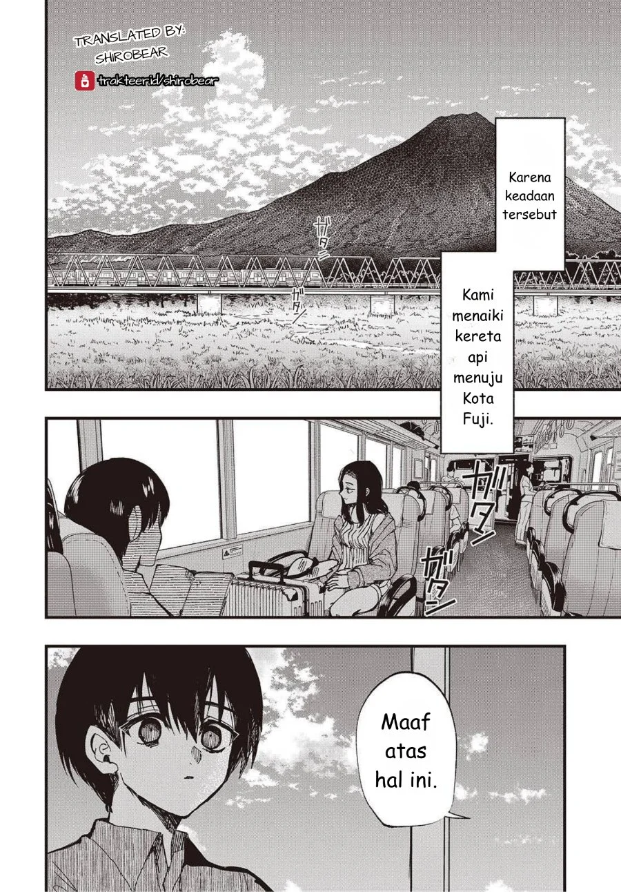 Mentori-Sama Chapter 1 Gambar 16