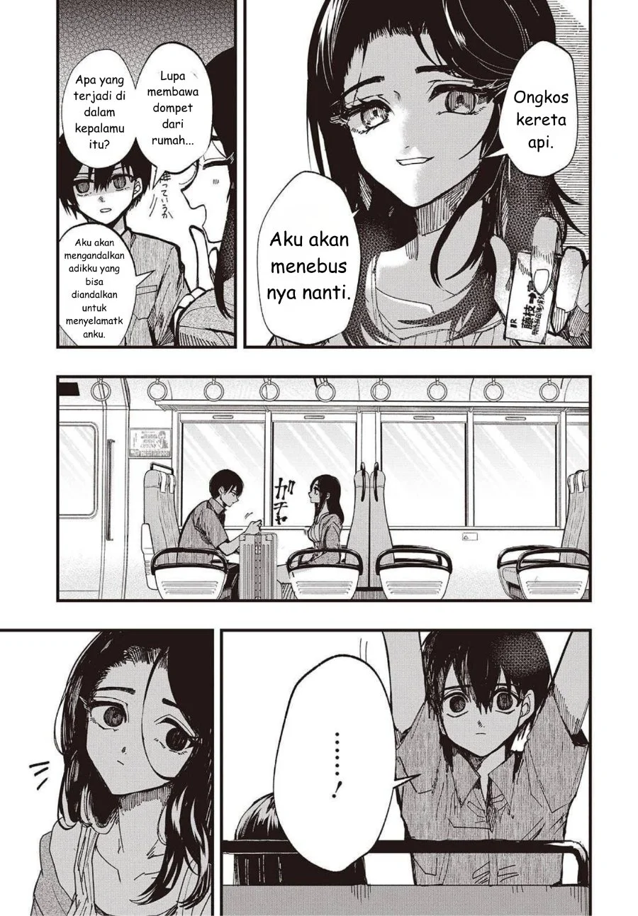 Mentori-Sama Chapter 1 Gambar 17