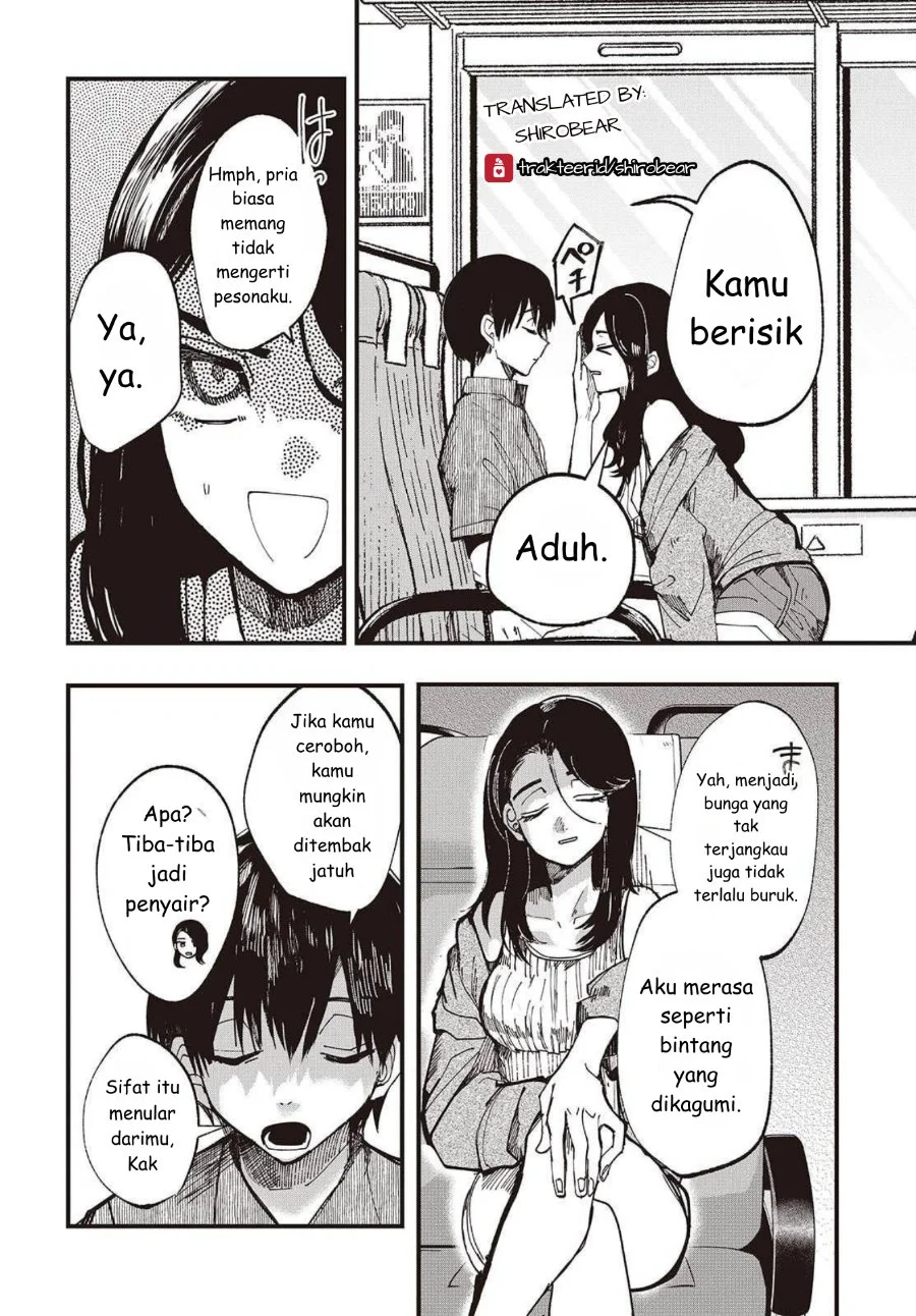 Mentori-Sama Chapter 1 Gambar 20