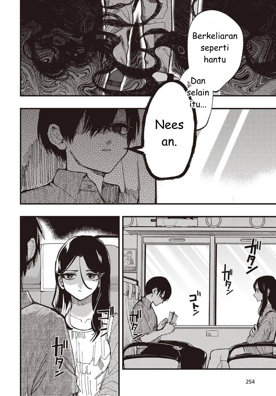 Mentori-Sama Chapter 1 Gambar 22