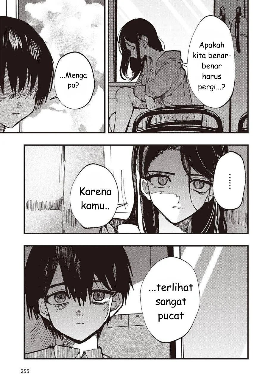 Mentori-Sama Chapter 1 Gambar 23