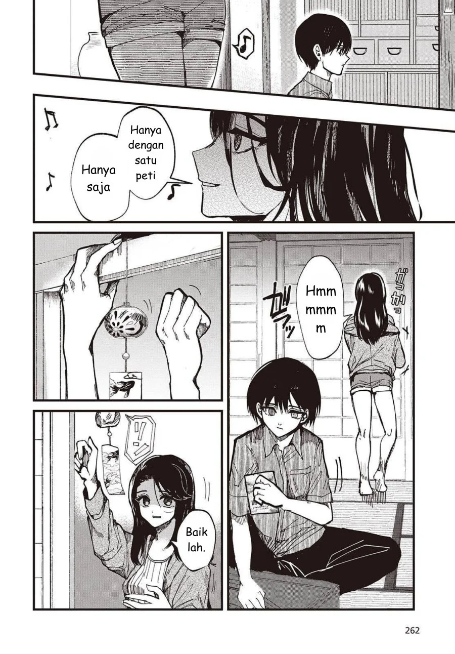 Mentori-Sama Chapter 1 Gambar 30