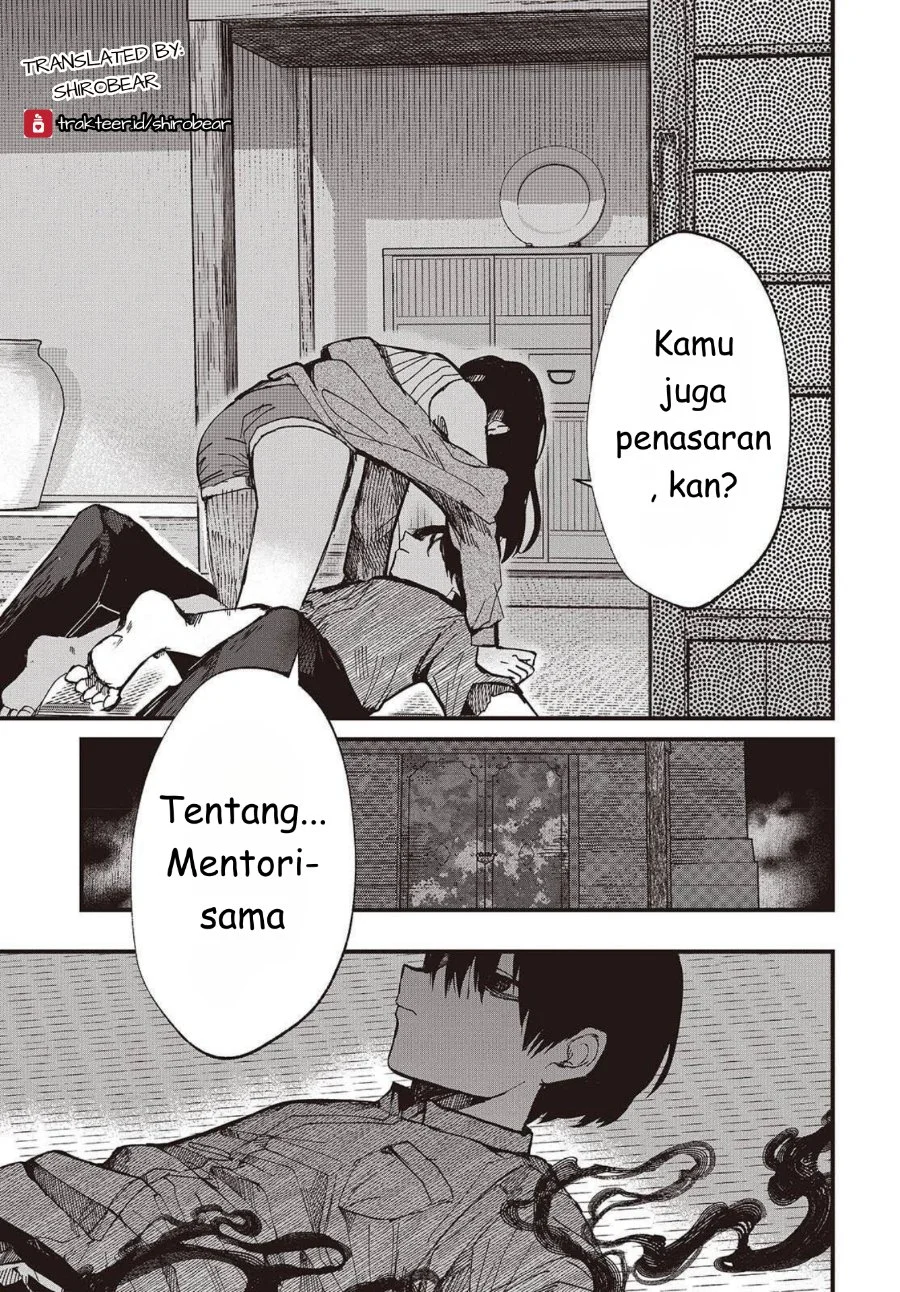 Mentori-Sama Chapter 1 Gambar 37