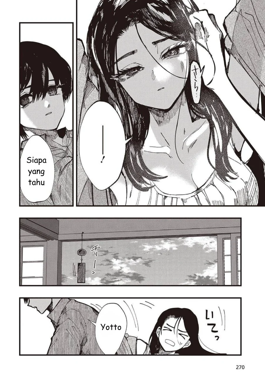 Mentori-Sama Chapter 1 Gambar 38