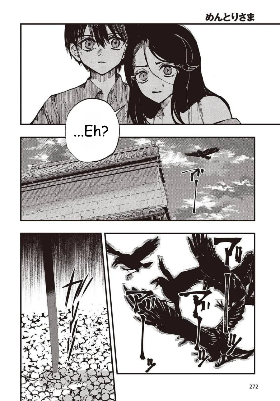 Mentori-Sama Chapter 1 Gambar 40