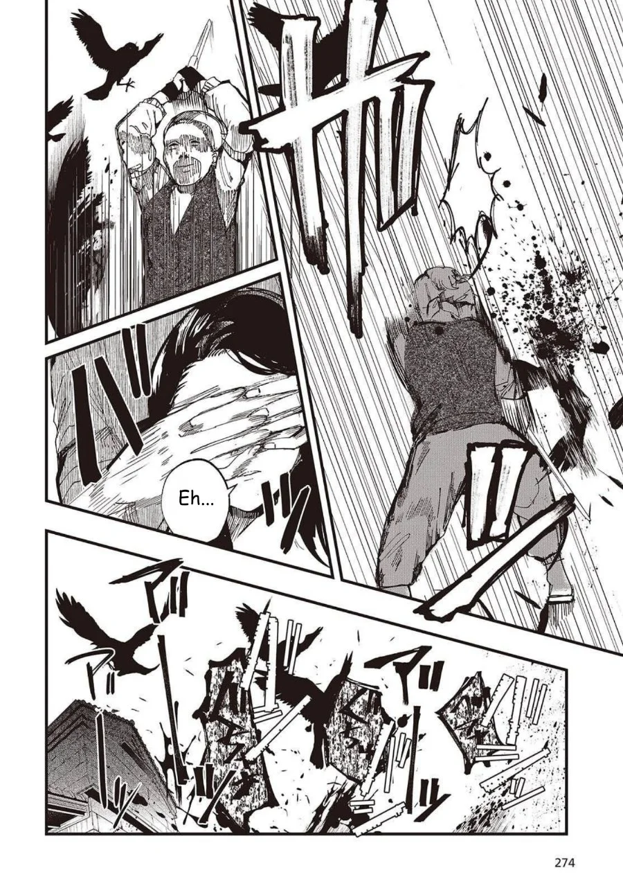 Mentori-Sama Chapter 1 Gambar 42