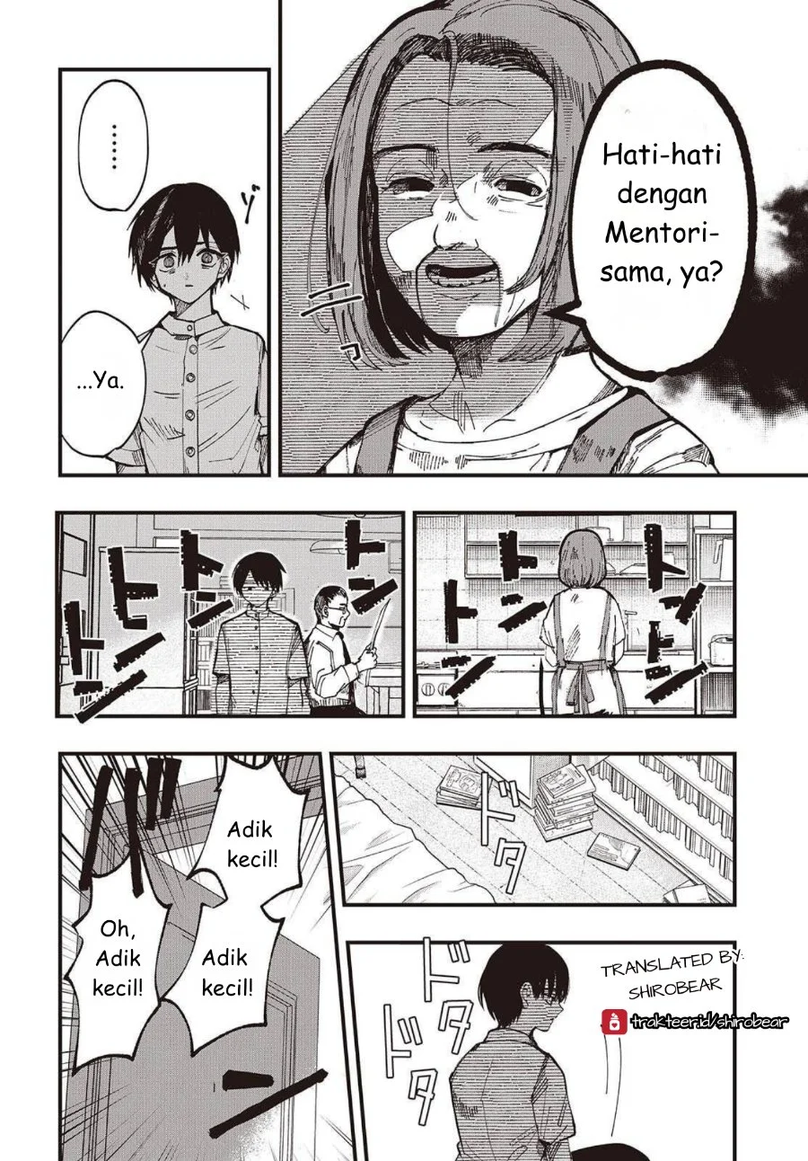 Mentori-Sama Chapter 1 Gambar 6