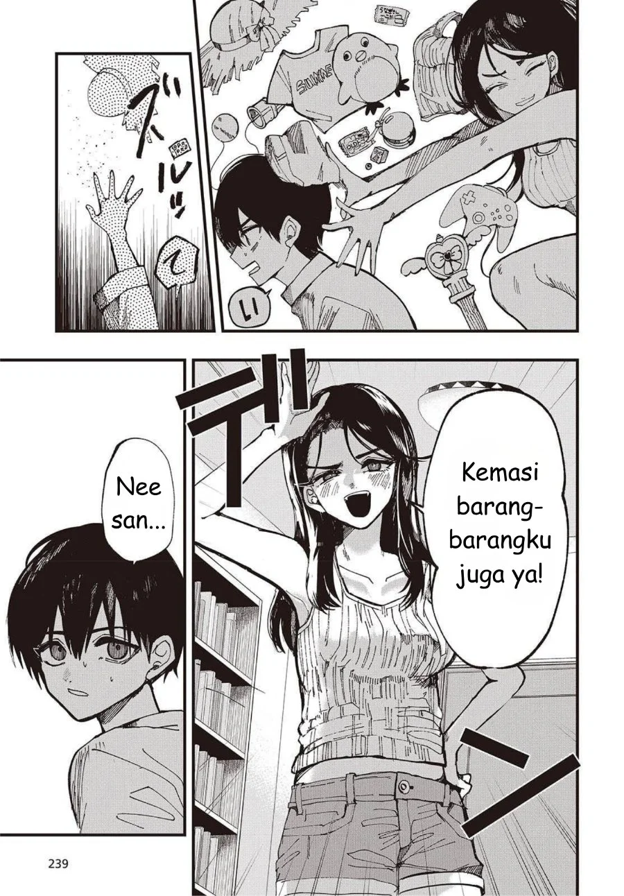 Mentori-Sama Chapter 1 Gambar 7