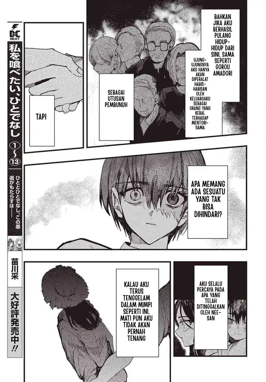 Mentori-Sama Chapter 10 Gambar 15