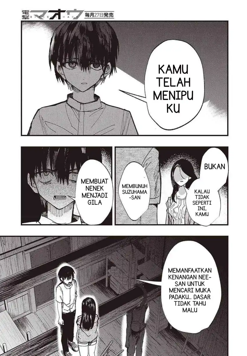 Mentori-Sama Chapter 10 Gambar 17