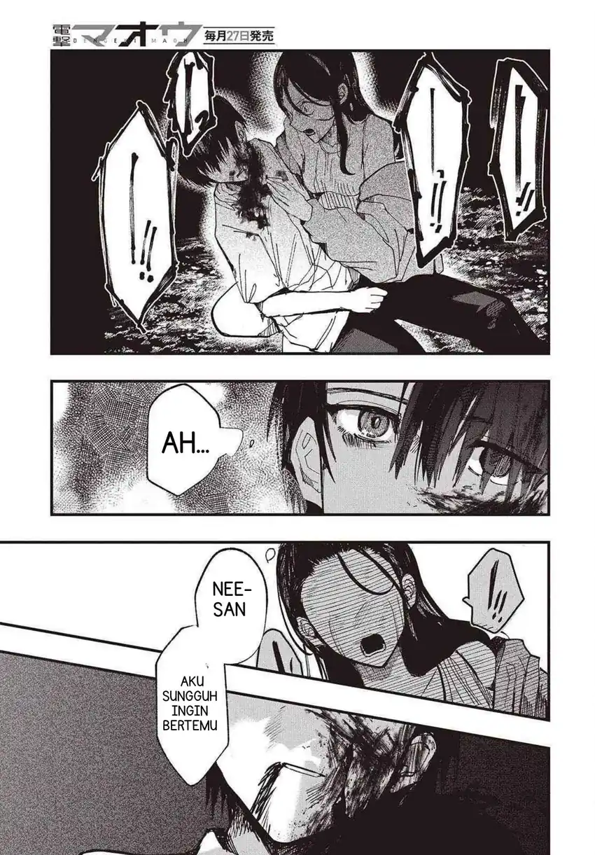 Mentori-Sama Chapter 10 Gambar 21