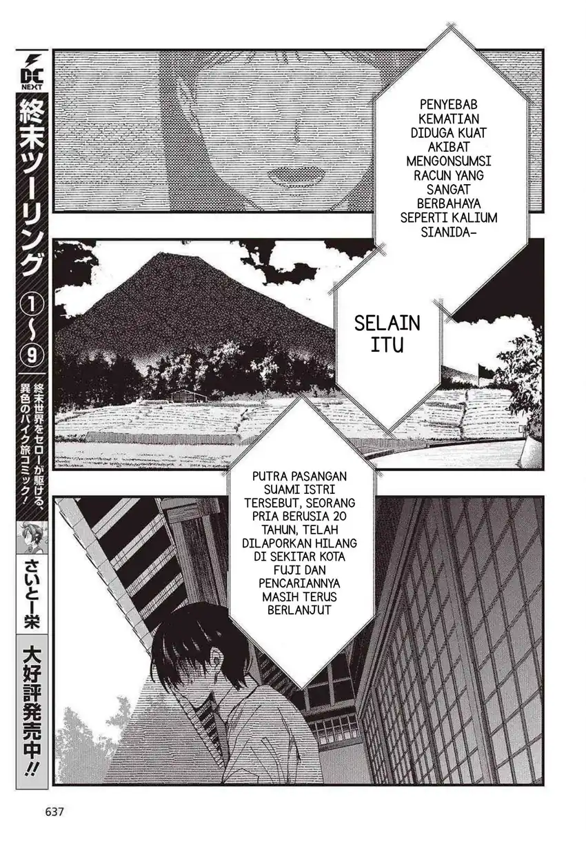 Mentori-Sama Chapter 10 Gambar 23