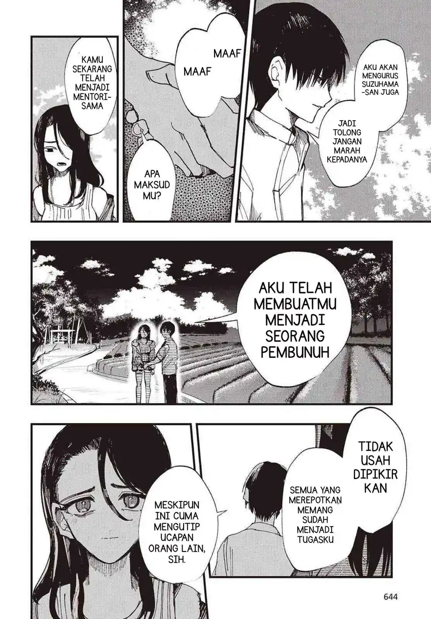 Mentori-Sama Chapter 10 Gambar 30