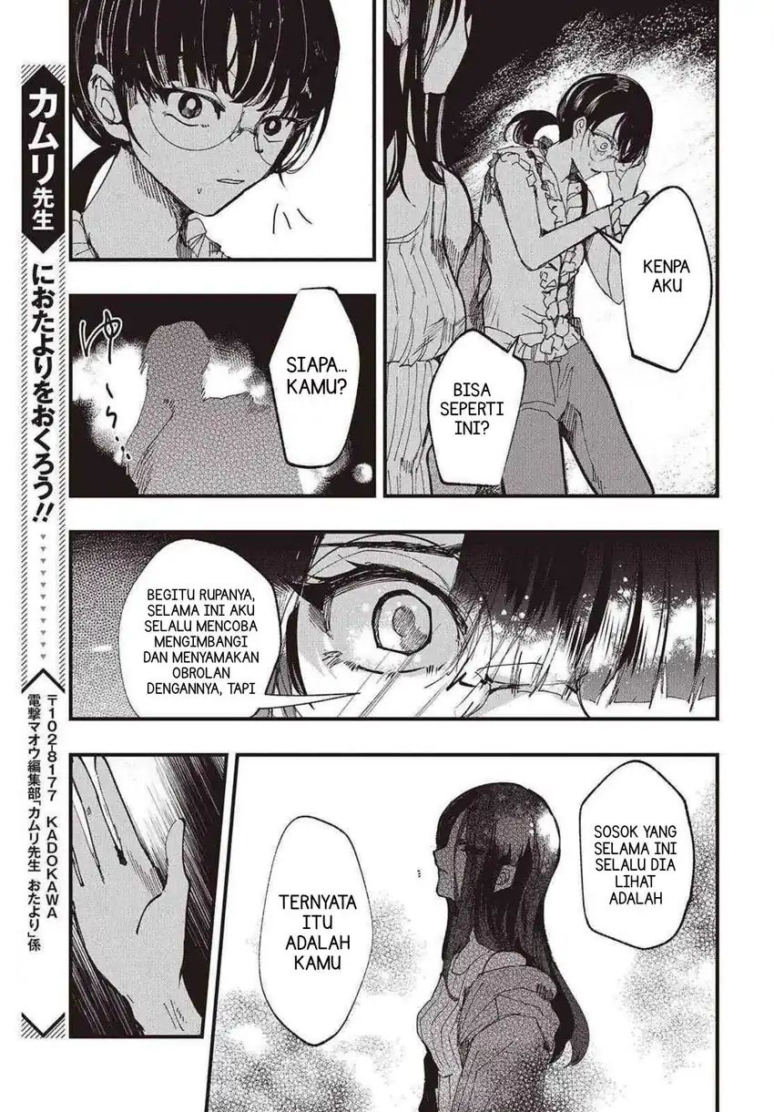 Mentori-Sama Chapter 10 Gambar 35