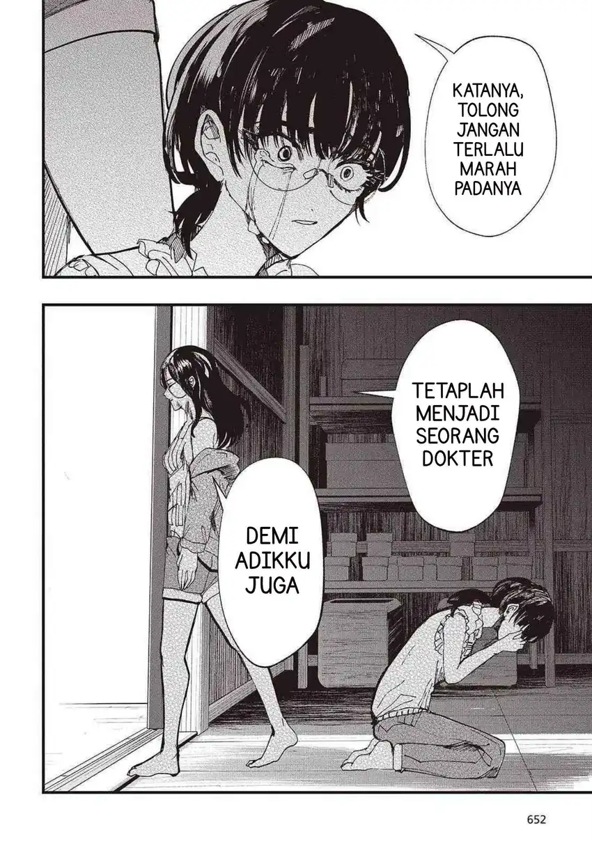 Mentori-Sama Chapter 10 Gambar 38
