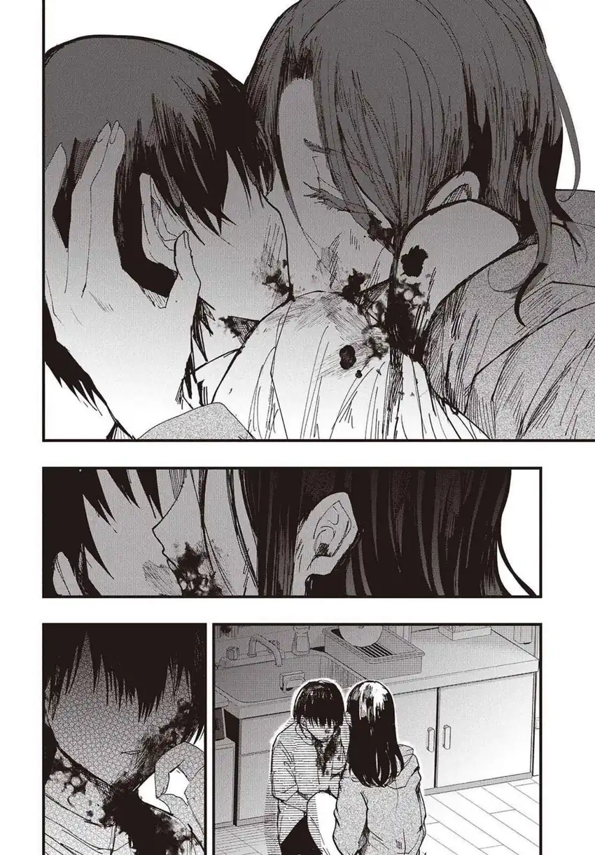 Mentori-Sama Chapter 10 Gambar 40