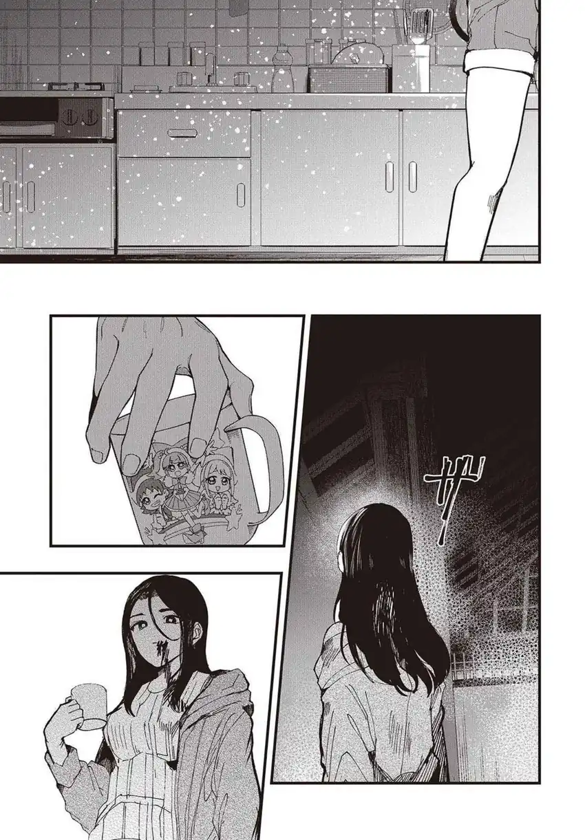 Mentori-Sama Chapter 10 Gambar 41