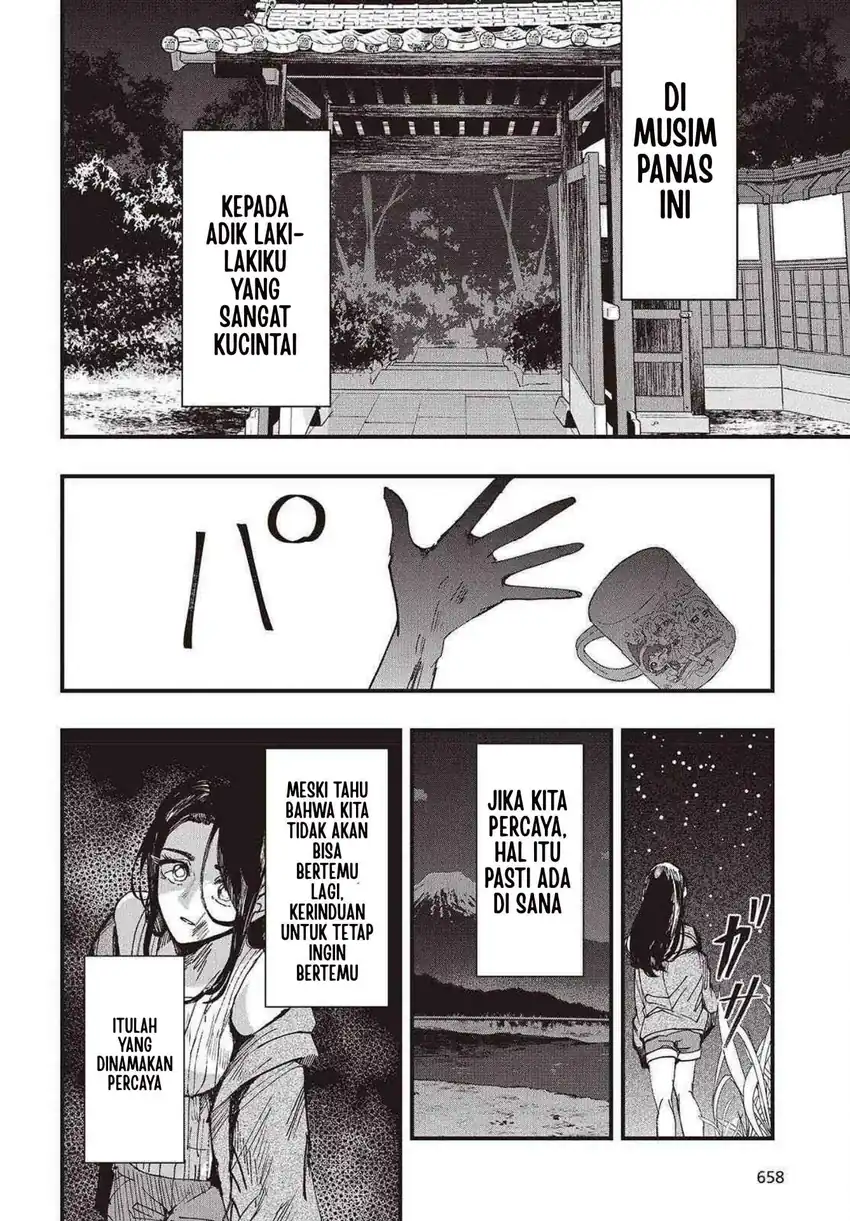 Mentori-Sama Chapter 10 Gambar 44