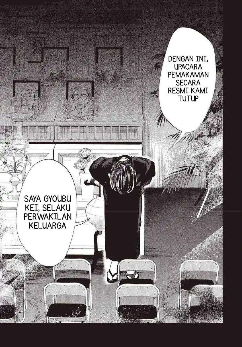Mentori-Sama Chapter 10 Gambar 47