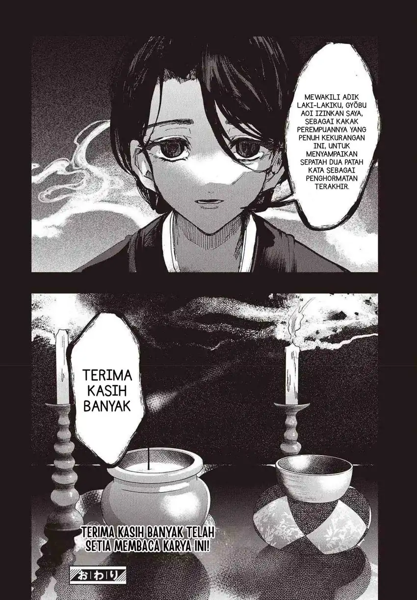 Mentori-Sama Chapter 10 Gambar 48