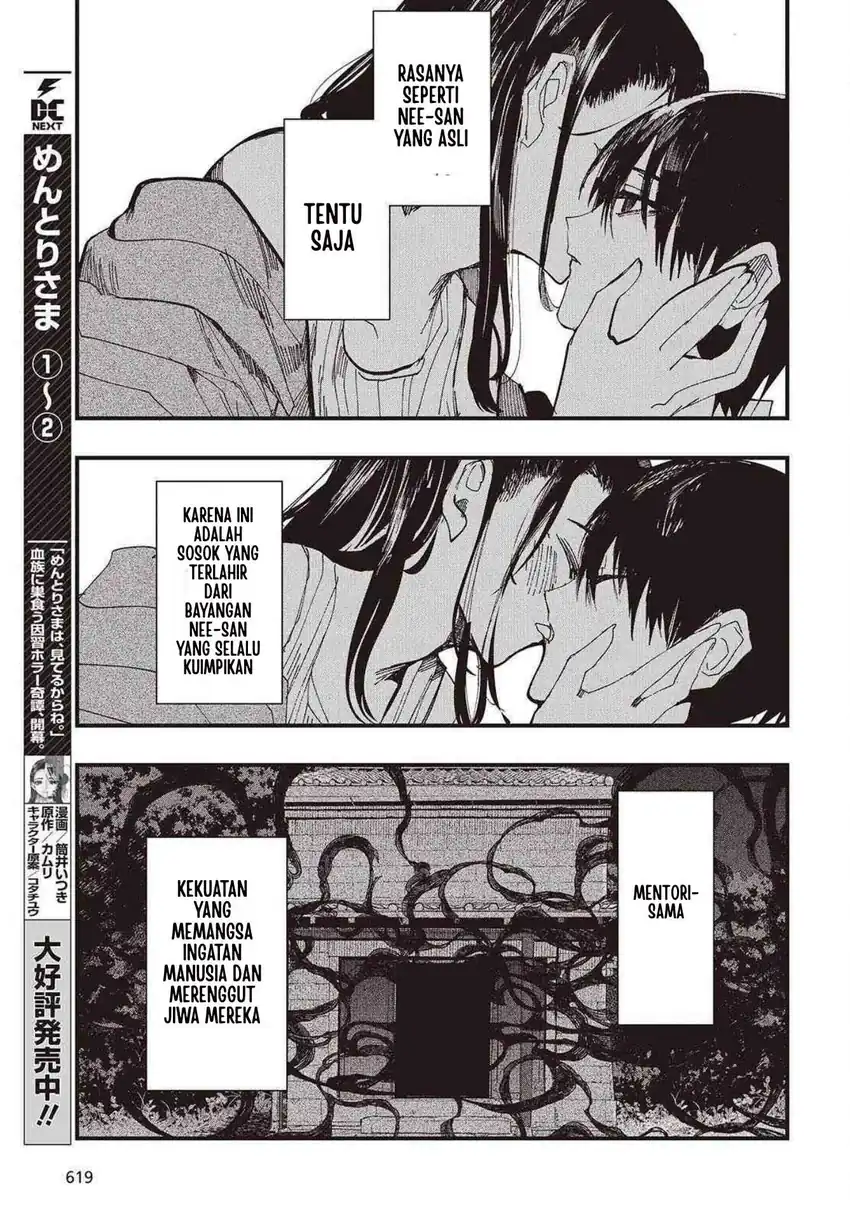 Mentori-Sama Chapter 10 Gambar 5