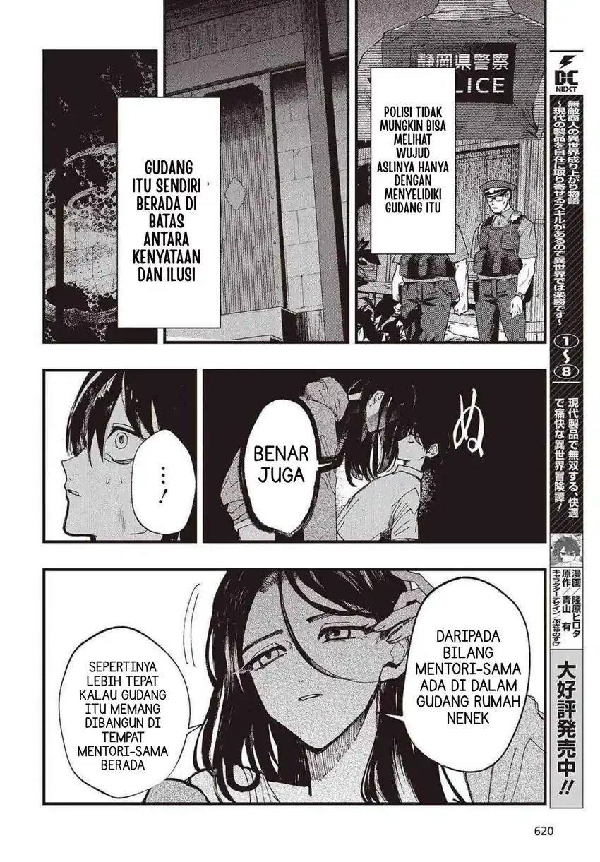 Mentori-Sama Chapter 10 Gambar 6