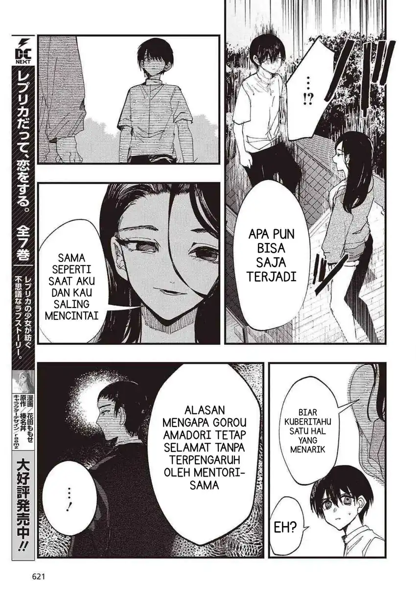 Mentori-Sama Chapter 10 Gambar 7