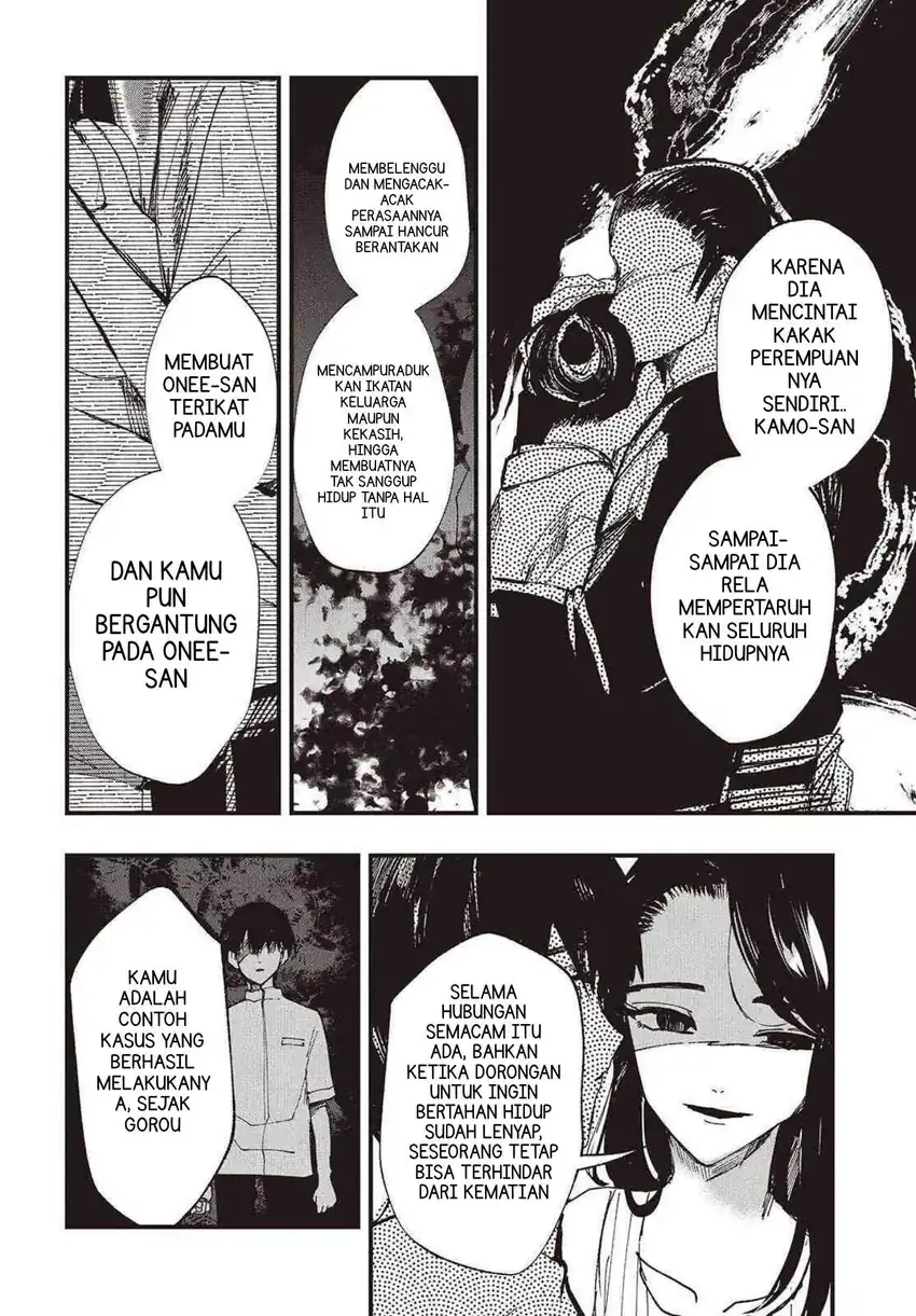 Mentori-Sama Chapter 10 Gambar 8