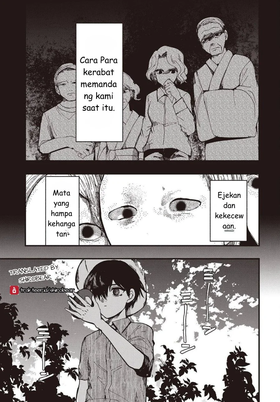 Mentori-Sama Chapter 2 Gambar 15