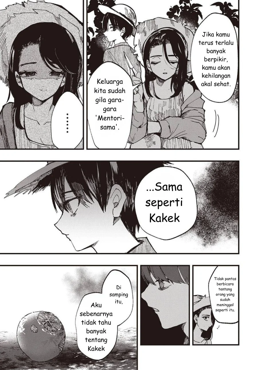 Mentori-Sama Chapter 2 Gambar 17