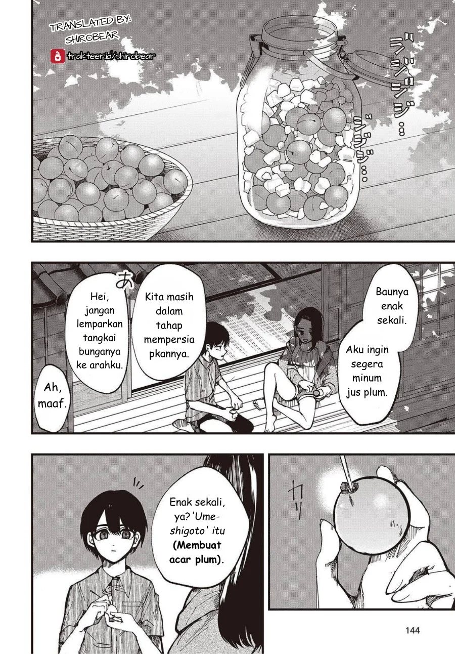 Mentori-Sama Chapter 2 Gambar 20