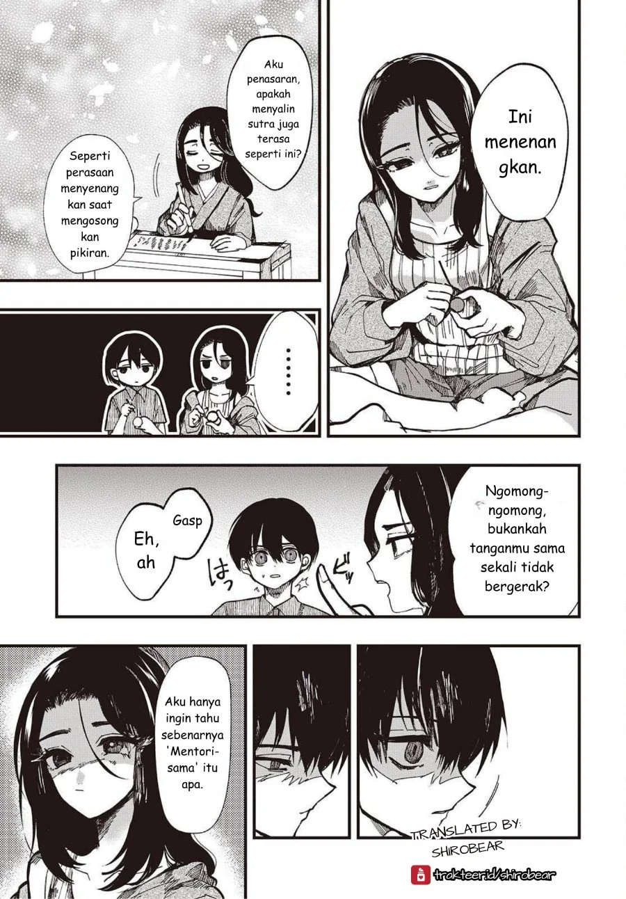 Mentori-Sama Chapter 2 Gambar 21