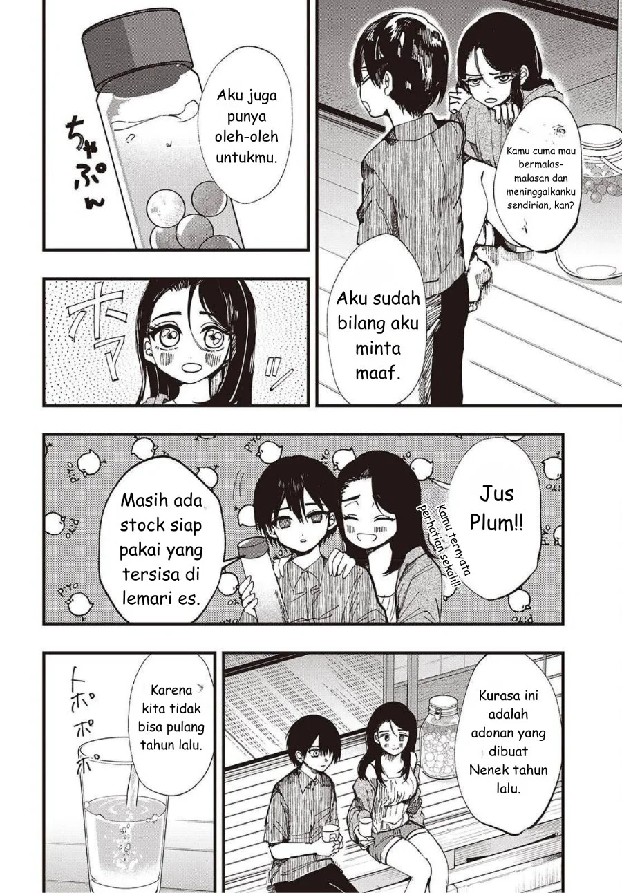 Mentori-Sama Chapter 2 Gambar 28