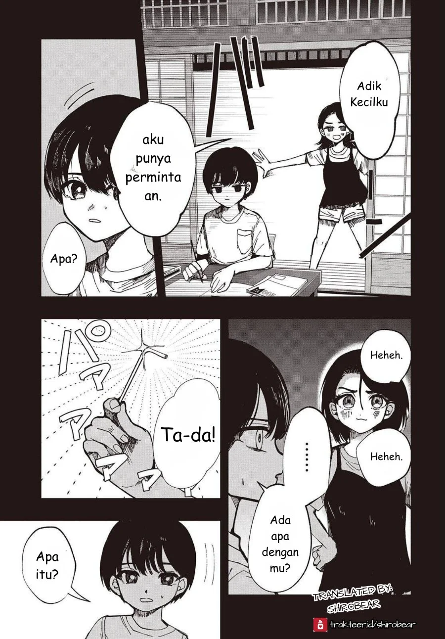 Mentori-Sama Chapter 2 Gambar 7