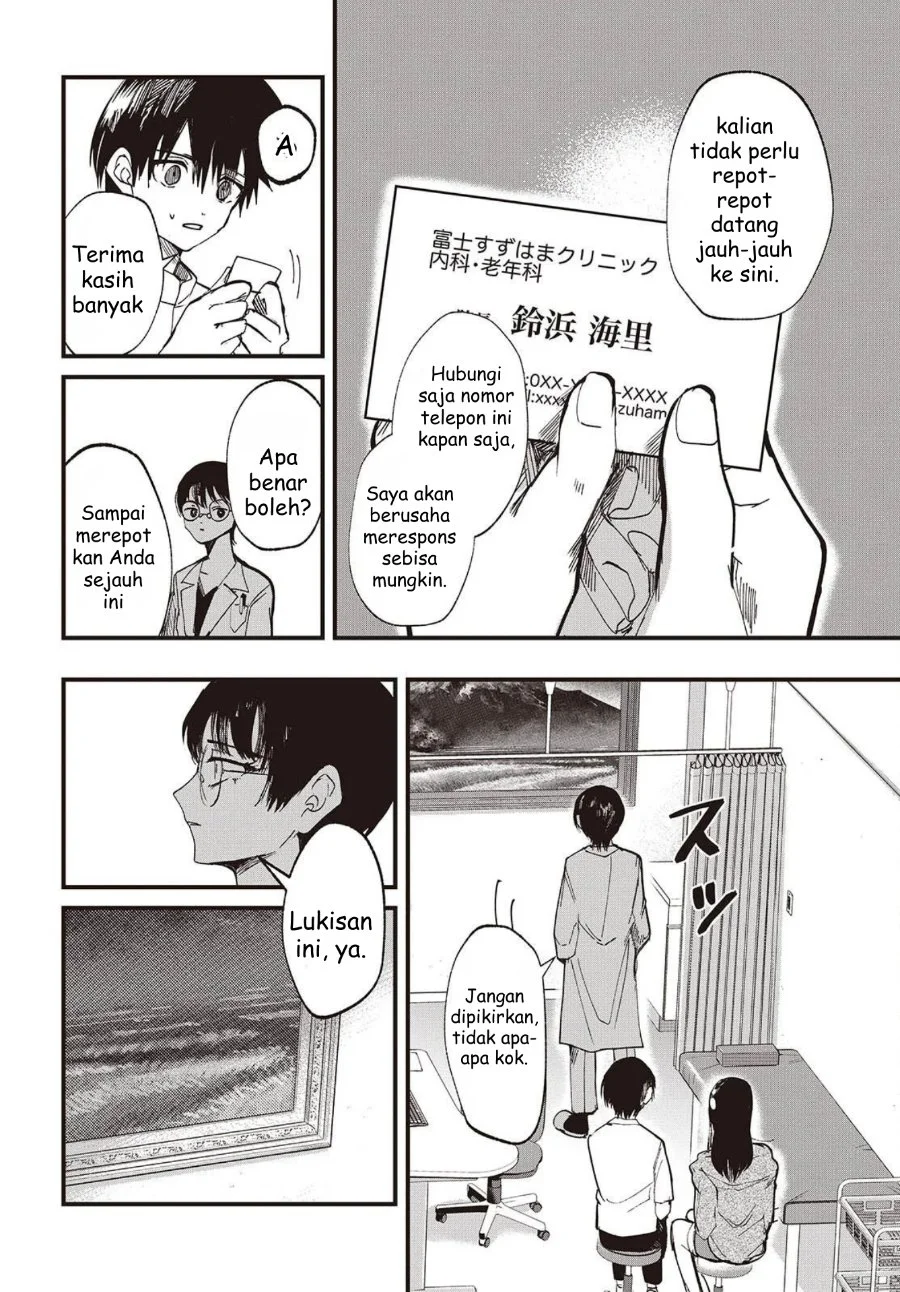 Mentori-Sama Chapter 3 Gambar 12