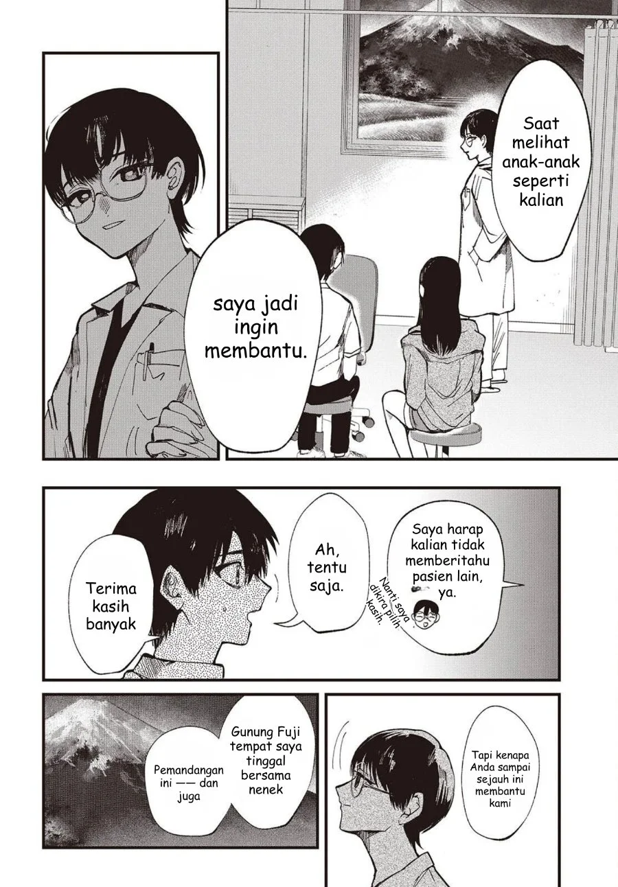 Mentori-Sama Chapter 3 Gambar 14