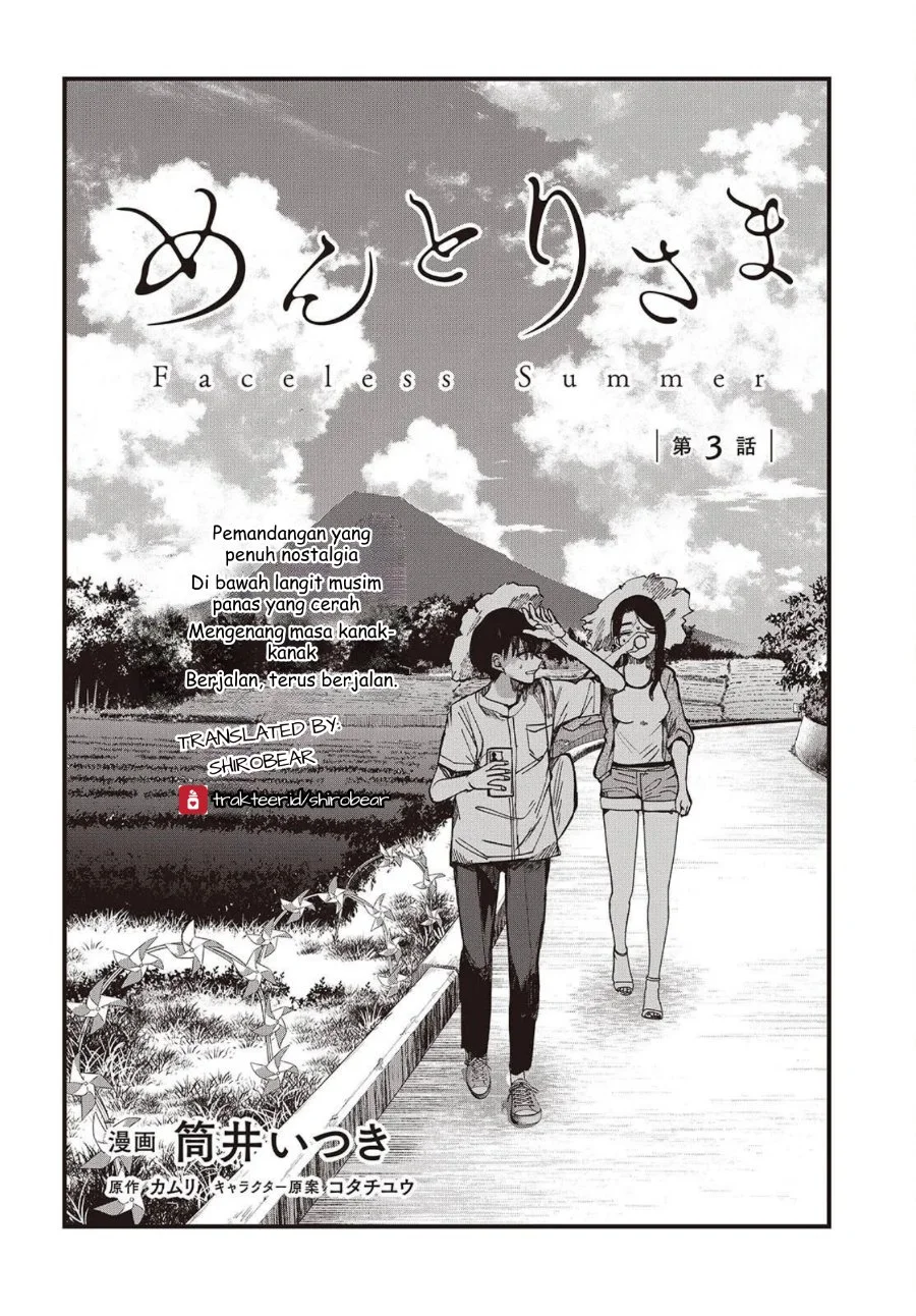 Manhwa Mentori-Sama Chapter 3 gambar 2